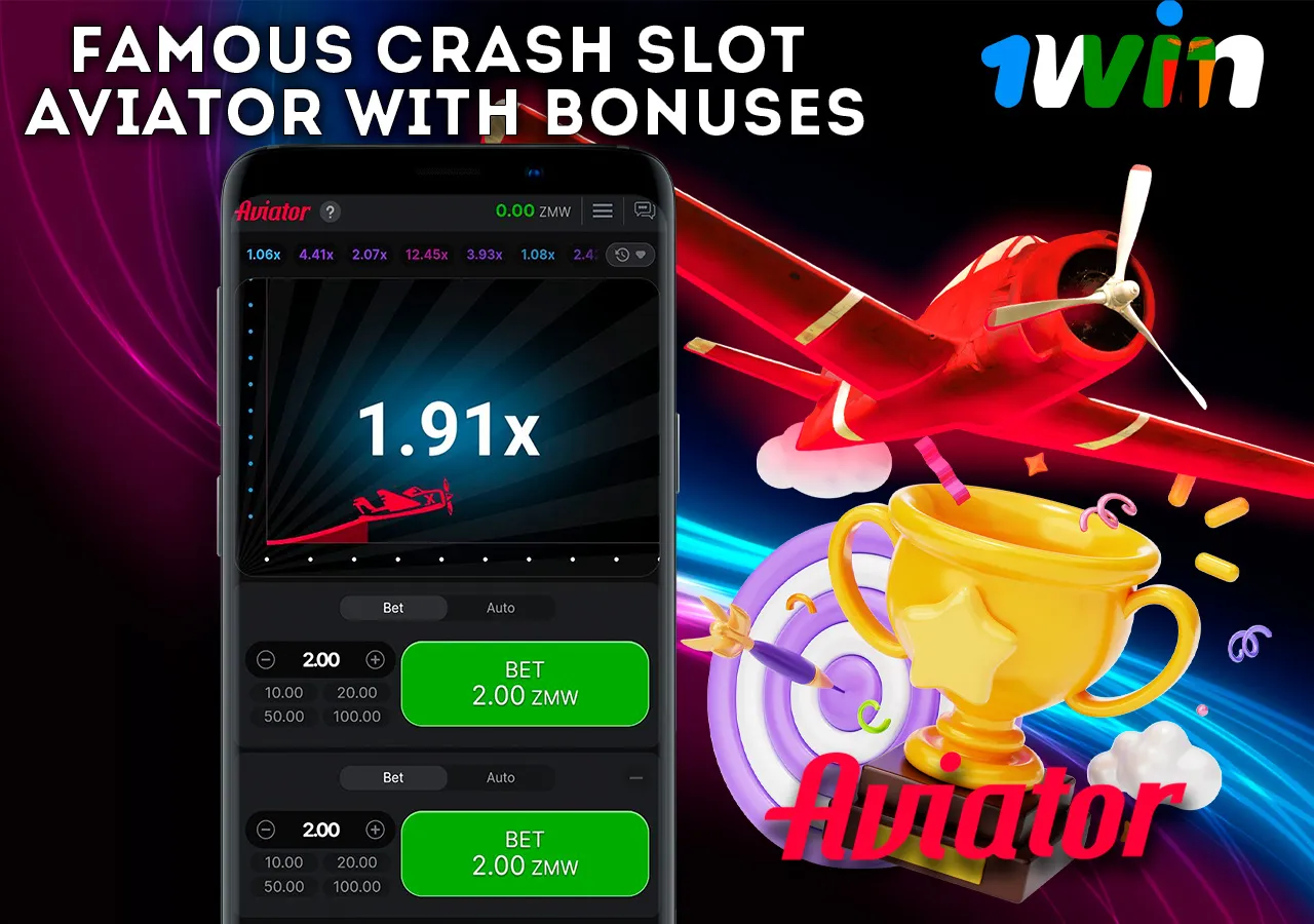 Famous crash slot 1Win Aviator with bonuses