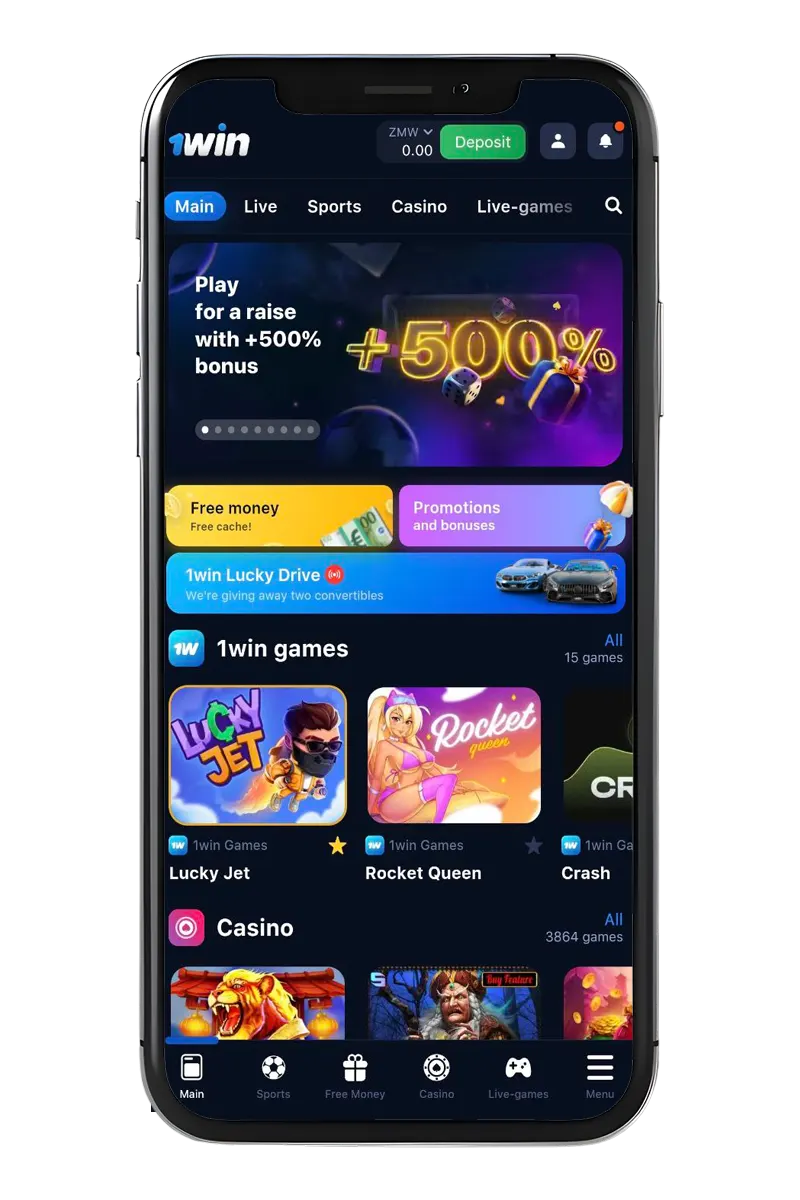 Screenshot of bookmaker phone screen