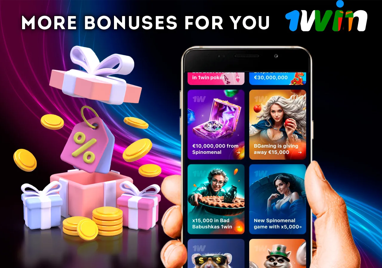 Other bonuses available to 1Win casino players