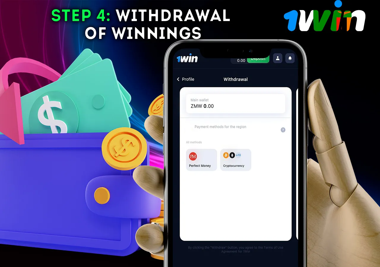 Step 4: Withdraw your winnings from 1Win Casino