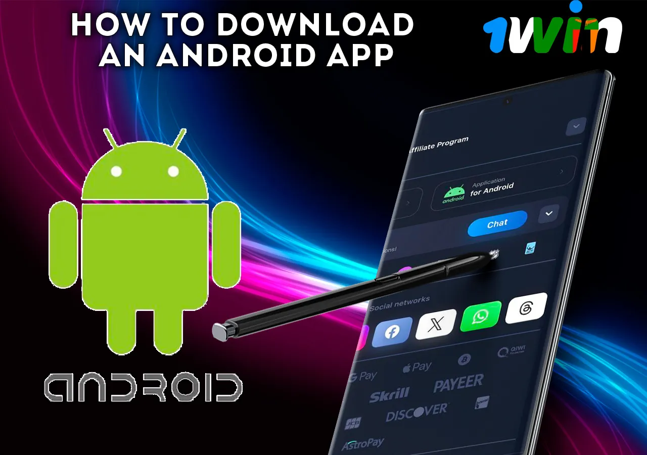 Android download guide