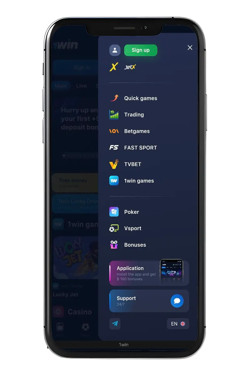 Screenshot of bookmaker phone screen