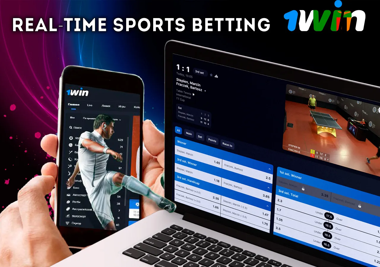 Live sports betting