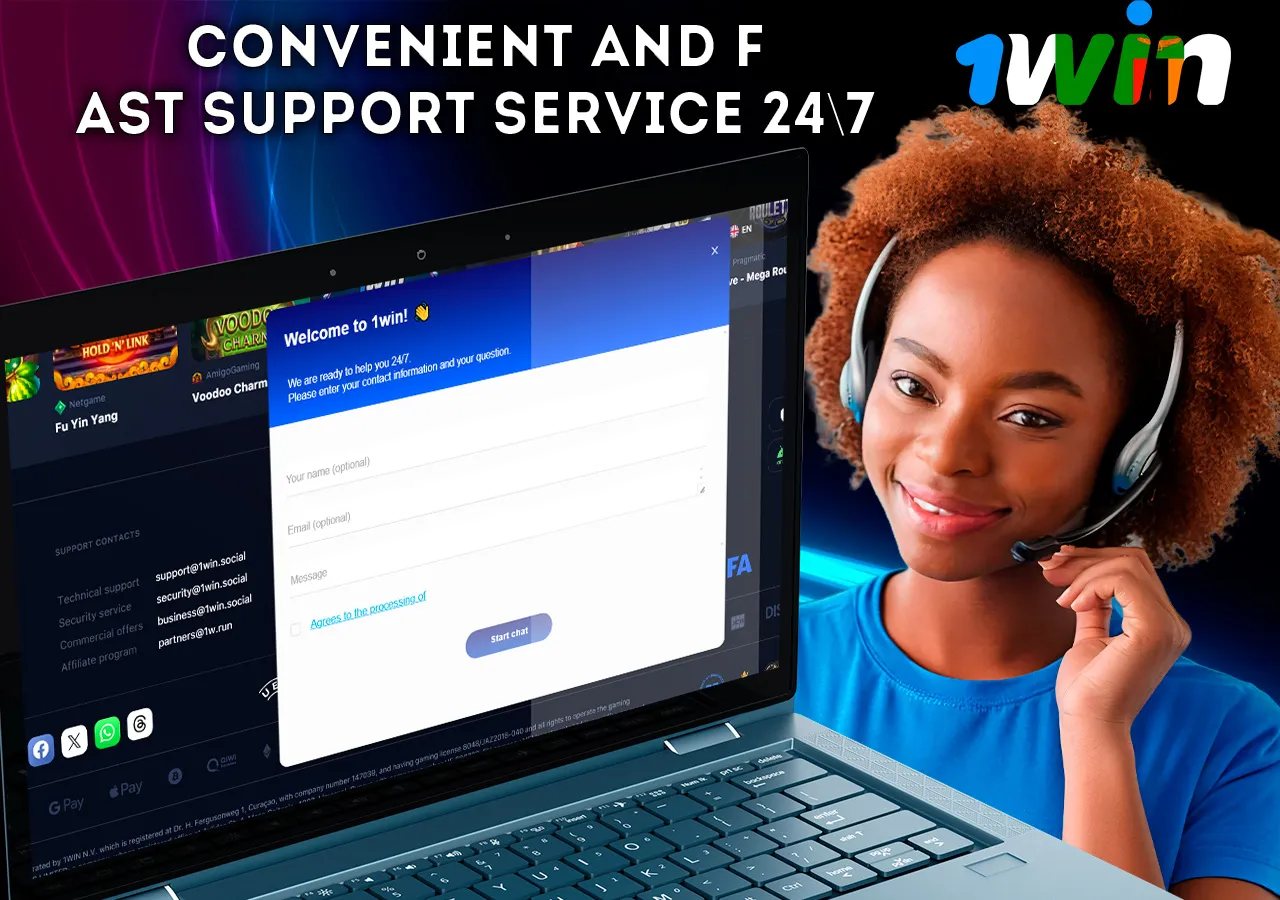 Convenient and fast support service 24\7 1Win