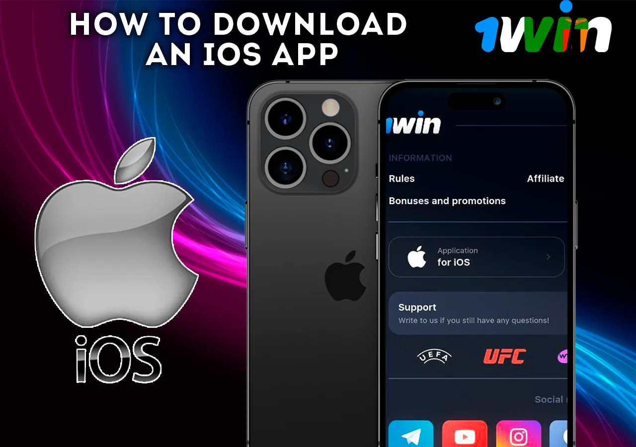 iOS download guide