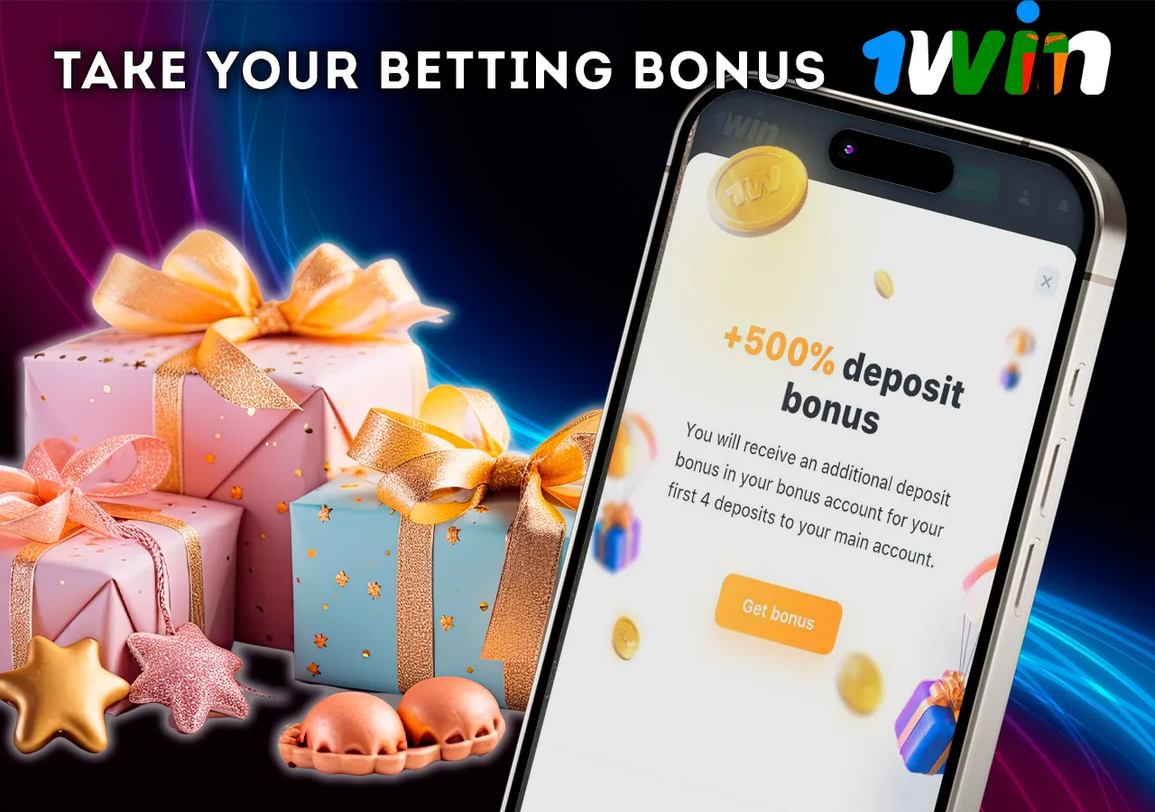 Bonus for 1Win sports betting fans